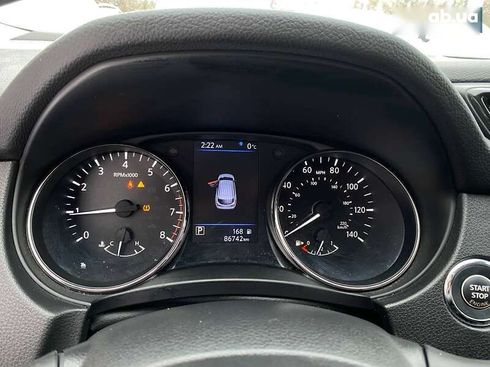 Nissan Rogue 2022 - фото 15