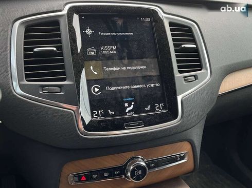 Volvo XC90 2020 - фото 13
