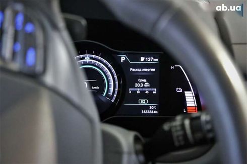 Hyundai Kona 2018 - фото 16