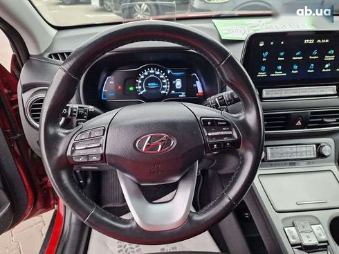 Hyundai Kona 2020 - фото 27