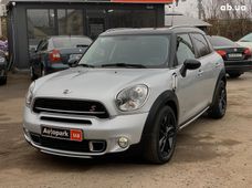Продажа б/у MINI Cooper S Hatch 2016 года - купить на Автобазаре
