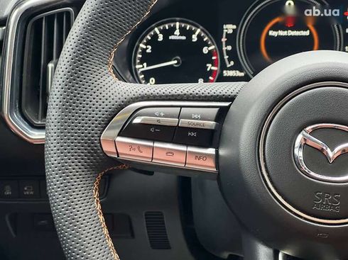 Mazda CX-50 2023 - фото 12
