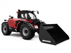 Купить новую спецтехнику Manitou в Украине - купить на Автобазаре