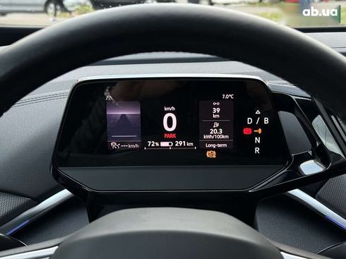 Volkswagen ID.4 Crozz 2023 - фото 20