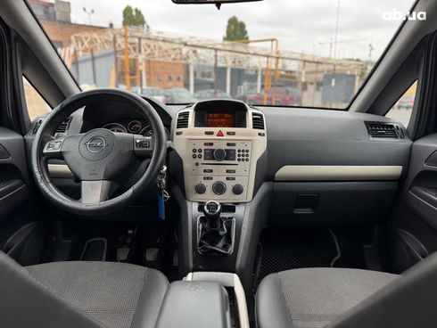 Opel Zafira 2008 серый - фото 33