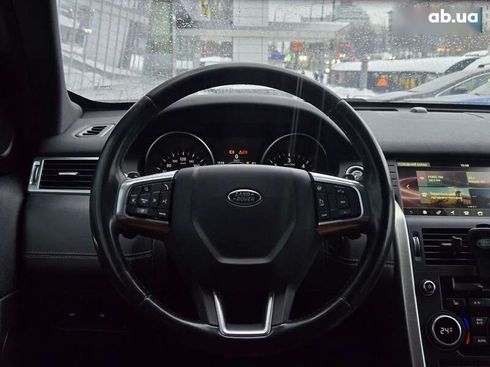 Land Rover Discovery Sport 2016 - фото 20