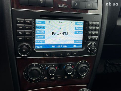 Mercedes-Benz G-Класс 2007 черный - фото 71