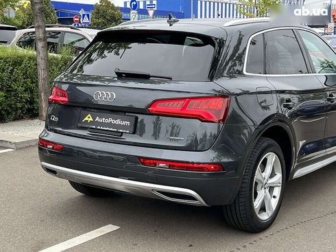 Audi Q5 2020 - фото 16