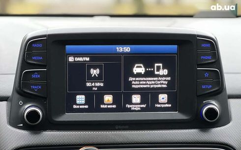 Hyundai Kona 2018 - фото 14