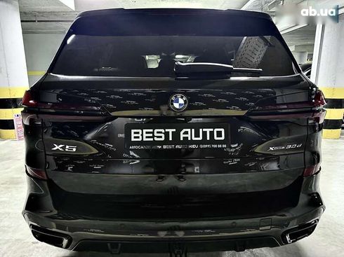 BMW X5 2024 - фото 11