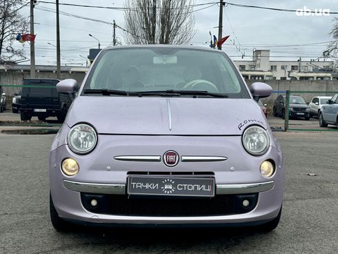 Fiat 500 2013 фиолетовый - фото 2