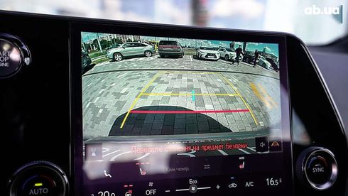 Lexus NX 2023 - фото 26