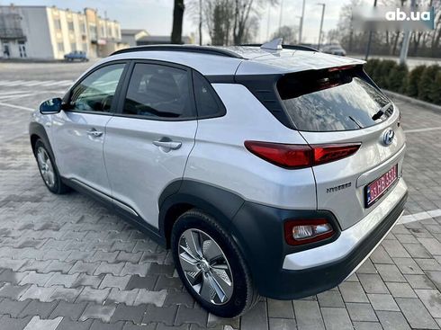 Hyundai Kona 2020 - фото 19