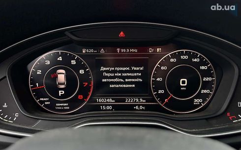 Audi Q5 2018 - фото 15