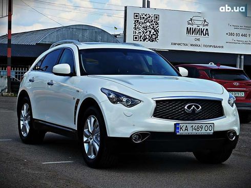 Infiniti QX70 2013 - фото 2