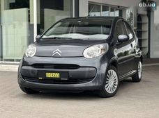 Купить Citroen C1 бу в Украине - купить на Автобазаре