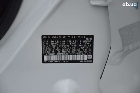 Honda Fit 2018 - фото 15