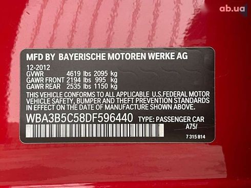 BMW 3 серия 2012 - фото 15