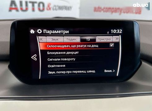 Mazda 6 2018 - фото 28