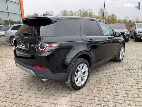 Land Rover Discovery Sport 2016 - фото 8