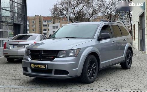 Dodge Journey 2020 - фото 3