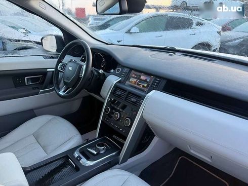 Land Rover Discovery Sport 2016 - фото 5