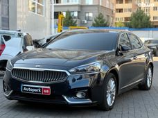 Купити Kia бу в Україні - купити на Автобазарі