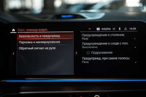 BMW X6 2020 - фото 19