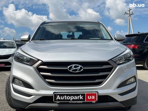 Hyundai Tucson 2016 серый - фото 3