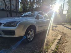 Продаж вживаних авто в Кривому Розі - купити на Автобазарі