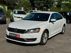 Купити Volkswagen бу в Україні - купити на Автобазарі