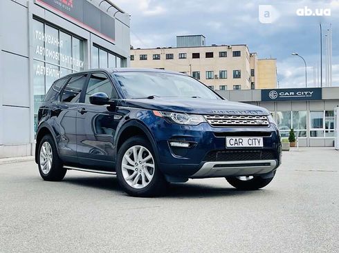 Land Rover Discovery Sport 2016 - фото 7