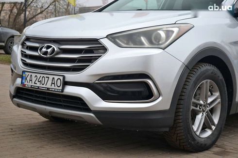 Hyundai Santa Fe 2016 - фото 11