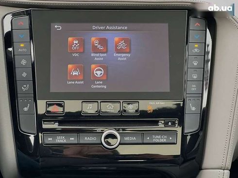 Infiniti QX50 2023 - фото 29