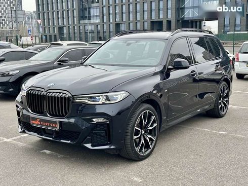 BMW X7 2022 - фото 24