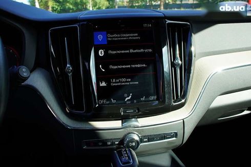Volvo XC60 2017 - фото 24