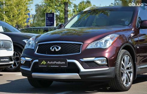 Infiniti QX50 2016 - фото 5