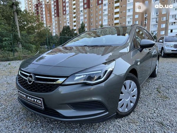 Продажа Opel с пробегом