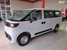 Продаж вживаних Maxus - купити на Автобазарі