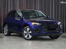 Продажа б/у Audi Q5 в Киевской области - купить на Автобазаре