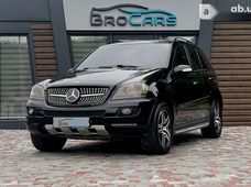 Продаж вживаних Mercedes-Benz M-Класс у Вінниці - купити на Автобазарі