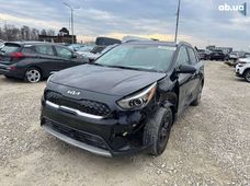 Купить Kia бу в Украине - купить на Автобазаре