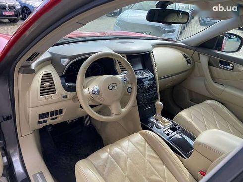 Infiniti fx 35 2009 - фото 12