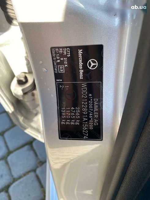 Mercedes-Benz E-Класс 2010 - фото 30