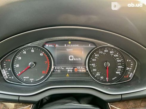 Audi Q5 2020 - фото 23