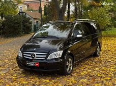 Продажа автобус в Киеве - купить на Автобазаре