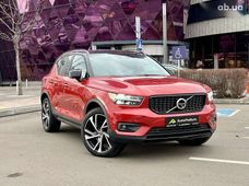 Продажа б/у Volvo XC40 2022 года - купить на Автобазаре