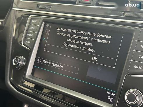 Volkswagen Tiguan 2016 - фото 30