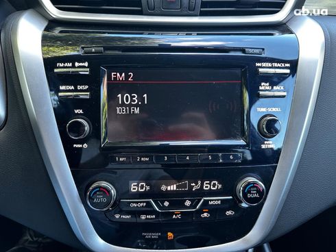 Nissan Murano 2017 серый - фото 15