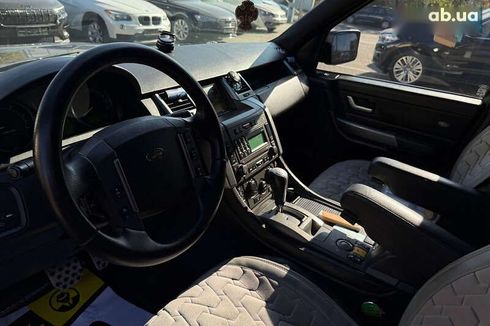 Land Rover Range Rover 2005 - фото 23